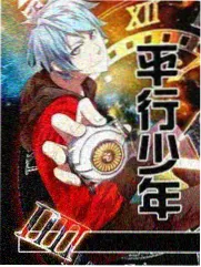 声浪练习生海报